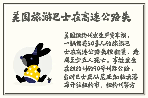 胸前的柔软掌心温热