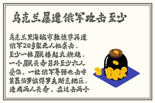 夜间正能量网站入口免费