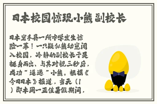 极品星空传媒护士大手表
