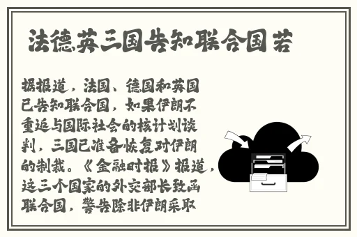 13岁小孩打扑克又疼又叫的软件