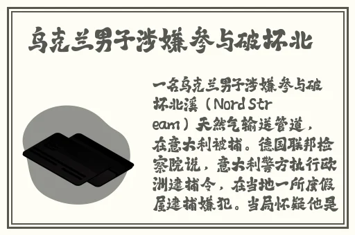 公园之夜未删减版全文免费阅读