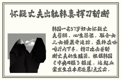 日产精品一匹二匹三匹下载
